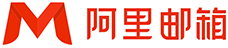 阿里邮箱 · 金柚云